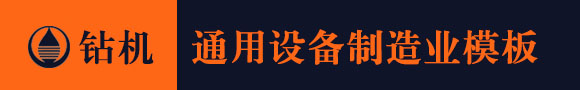 k8凯发平台_凯发app官网登录